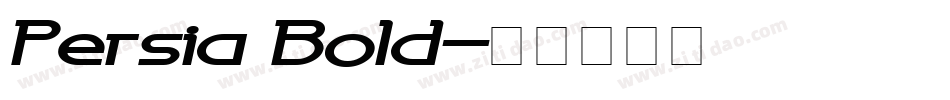 Persia Bold字体转换